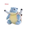 blastoise