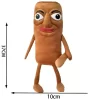 37cm