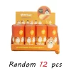 random-12pcs-and-box