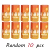 random-10-pcs